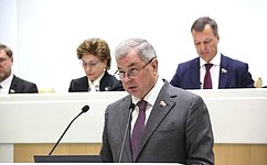 Совет Федерации одобрил закон, нацеленный на обеспечение стабильности региональных бюджетов