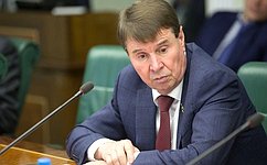 Ишимский спортсмен вошел в состав сборной России / Общество - Новости ...