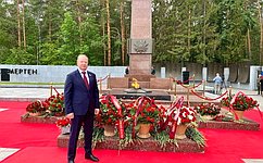 В. Шептий почтил память героев Великой Отечественной войны