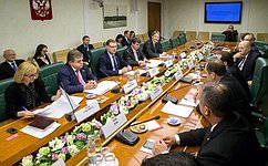 Совет Федерации Федерального Собрания Российской Федерации