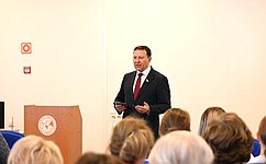 А. Ролик обсудил в Приморье реализацию законодательных изменений, направленных на увеличение рождаемости, поддержку семей с детьми