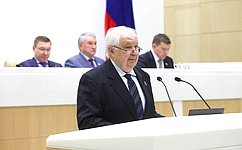 Одобрена денонсация российско-американского межправсоглашения об утилизации плутония