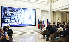 В. Матвиенко: Ответственная гражданская журналистика – это незаменимый инструмент сохранения крепкого государства