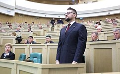 Досрочно прекращены сенаторские полномочия Р. Смашнева