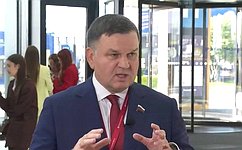 С. Перминов: Вкладывать деньги там, где некомфортно, частный бизнес не склонен