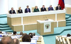 На 567-м заседании СФ состоялись консультации по кандидатурам на должности руководителей федеральных органов исполнительной власти