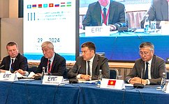 Н. Журавлев: Форум парламентариев стран ЕАГ поможет обеспечить безопасность системы расчетов и усилить борьбу с легализацией преступных доходов