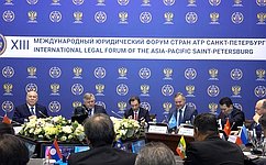 М. Кавджарадзе: Форум в Санкт-Петербурге подтвердил значимость правового диалога между государствами