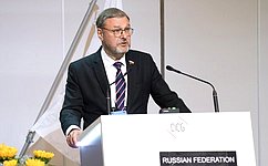 Konstantin Kosachev: Russia seeks to resolve the current geopolitical crisis through diplomacy