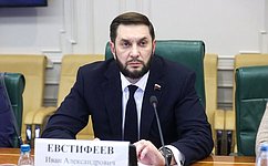 И. Евстифеев: России предстоит сформировать прочную правовую основу для лидерства в сфере биоэкономики