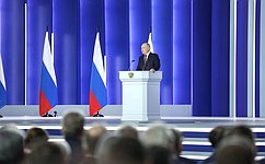 Президент РФ В. Путин провел встречу с Председателем Совета Федерации В. Матвиенко