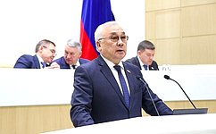 Прекращено действие международного соглашения о помощи беженцам и вынужденным переселенцам от 24 сентября 1993 года