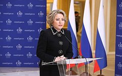 Valentina Matvienko: Effective implementation of the IPU’s mission is only possible by pooling efforts and by following the principle of the supremacy of international law