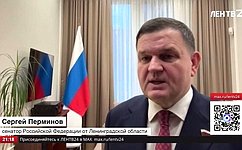 С. Перминов: Наполненность Дня Героев Отечества говорит о взрослении нации