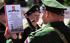 В. Булавин: Учреждение Дня Военной присяги направлено на воспитание российских граждан в духе беззаветного служения Родине