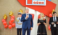 Сергей Лукин вручил юбилейные медали в честь 75-летия Победы