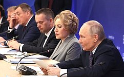 В. Матвиенко приняла участие в заседании наблюдательного совета Агентства стратегических инициатив