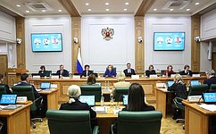 В. Матвиенко предложила посвятить одну из тематических сессий четвертого Евразийского женского форума защите традиционных семейных ценностей