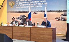А. Кондратенко принял участие в открытии агропромышленной выставки «Золотая Нива» в Краснодарском крае