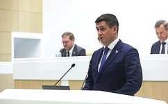 Устанавливаются дополнительные механизмы контроля для противодействия финансированию терроризма