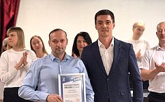 Р. Маслов: В Череповце прошел благотворительный концерт в поддержку бойцов СВО