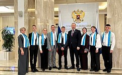 В. Шептий организовал свердловским школьникам и преподавателям экскурсию в Совете Федерации
