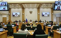 Г. Карелова провела заседание Совета Евразийского женского форума