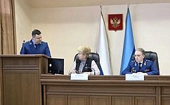 О. Бас провела расширенное совещание в прокуратуре ЛНР