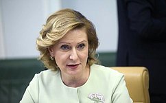 Комитет СФ по социальной политике обсудил изменения в Бюджетный кодекс РФ, направленные на поддержку граждан