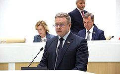 Одобренный сенаторами закон обеспечивает оперативное финансирование в 2024 году приоритетных бюджетных расходов