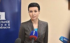 И. Рукавишникова провела г. Новочеркасске экспертную сессию по вопросам патентного законодательства