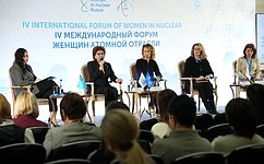 Г. Карелова выступила на Международной конференции женщин атомной отрасли