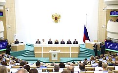 В Совете Федерации состоялось 602-е заседание