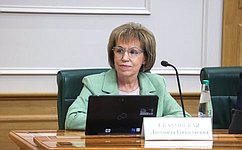 Л. Скаковская поприветствовала организаторов и участников Всероссийской школьной научно-практической конференции «Память культуры: ценности и традиции, объединяющие народы России»