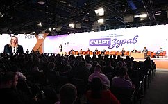 Н. Косихина призвала работодателей формировать корпоративную культуру, направленную на здоровьесбережение сотрудников и поддержку традиций