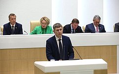 М. Решетников представил в СФ прогноз социально-экономического развития на 2023 год и на плановый период 2024–2025 годов