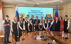 О. Бас приняла участие в торжественном открытии музея часов в стенах Совета городского округа Луганска