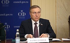 А. Варфоломеев обсудил меры по поддержке занятости населения