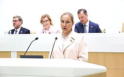 Н. Хорова: Получатели субсидий обязали указывать на источник средств в договорах с контрагентами