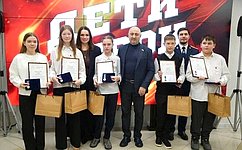 О. Щетинина и А. Вайнберг в Нижнем Новгороде наградили детей и подростков, проявивших мужество в экстремальных ситуациях