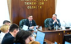 В. Якушев выступил на заседании президиума правительства Тюменской области