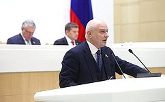 Уточнены особенности производства по уголовным делам частного обвинения