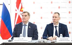 А. Савин оценил итоги работы Ростехнадзора и обозначил векторы развития