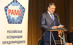 Ю. Воробьев: Межпарламентские связи играют важную роль в укреплении атмосферы дружбы и взаимопонимания между Россией и Словенией