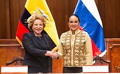 Совет Федерации и Национальная ассамблея Эквадора подписали соглашение о сотрудничестве