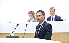 Расширено число районов, в которых возможно выделение участков для организации любительского рыболовства