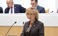 И. Святенко возглавила Комитет СФ по социальной политике
