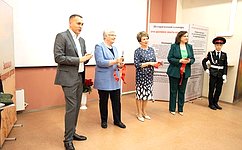 Сенаторы приняли участие в открытии первого стране школьного музея специальной военной операции «Донбасс… Возвращение»