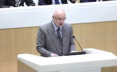 Сенаторы поддержали предложенные Президентом РФ кандидатуры для назначения на должности прокуроров Тверской области и г. Севастополя