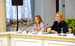 Л. Гумерова выступила на заседании Совета при главе Республики Башкортостан по вопросам развития культуры и искусства